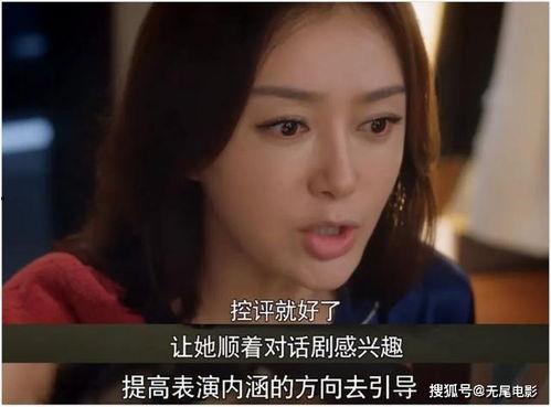 娱乐吃瓜酱玩泥看剧